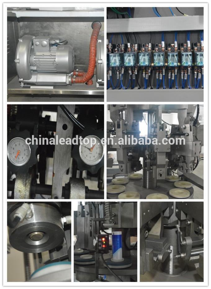 Aluminiumrohr-Füllung und versiegelndes Machine.jpg